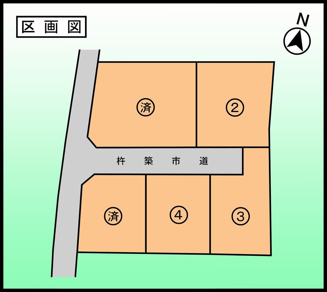 西下司区画図2